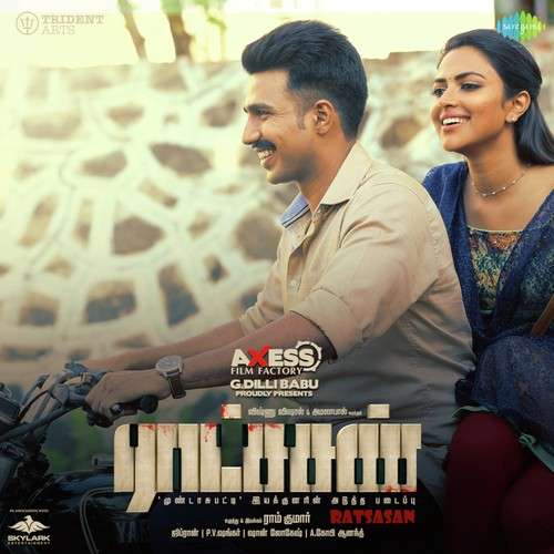 Ratsasan 2018