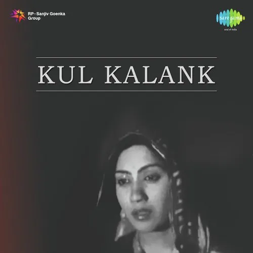 Kul Kalank 1945