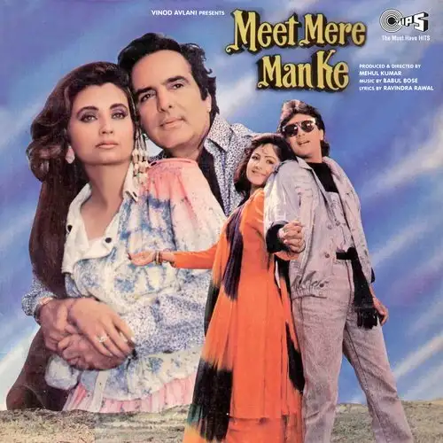 Meet Mere Man Ke Title Track