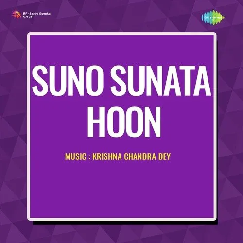 Suno Sunata Hoon 1944