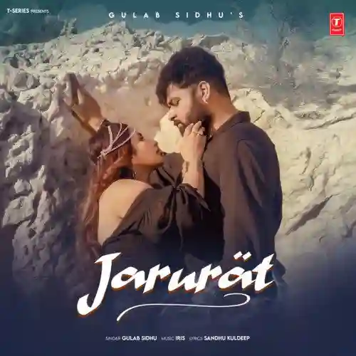 Jarurat