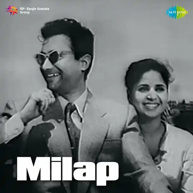 Milap 1955