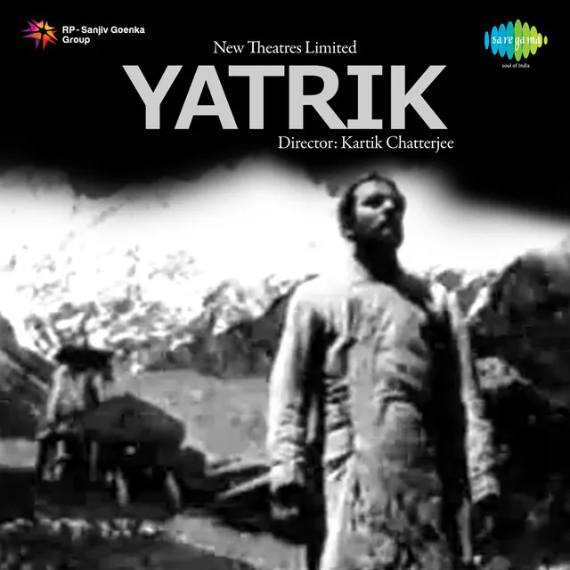 Yatrik 1952