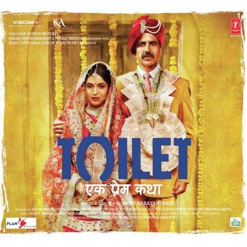 Toilet - Ek Prem Katha 2017