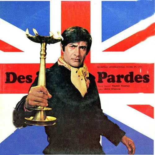 Des Pardes 1978