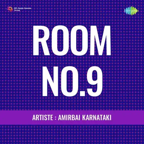 Room No.9 1946