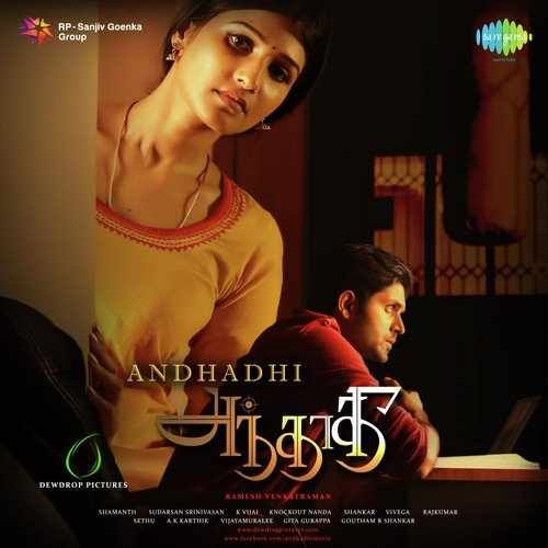 Andhadhi Theme Music