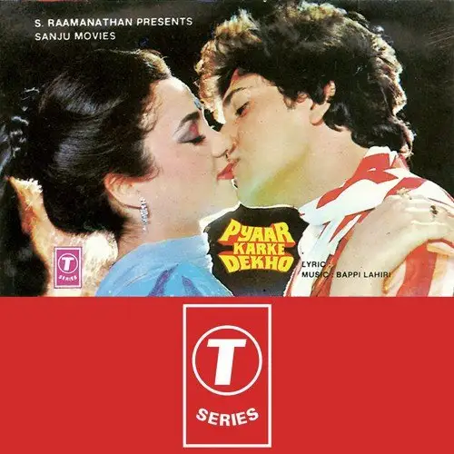 Pyaar Karke Dekho 1987