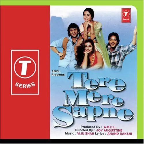 Tere Mere Sapne 1996