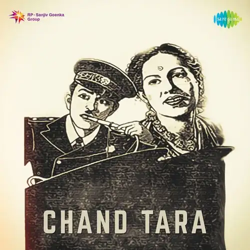 Chand Tara 1945