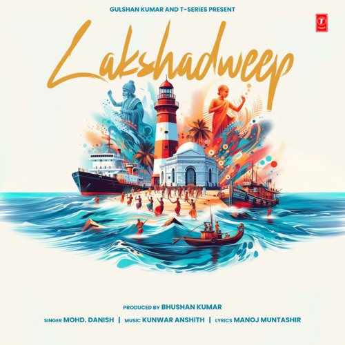 Lakshadweep 2024