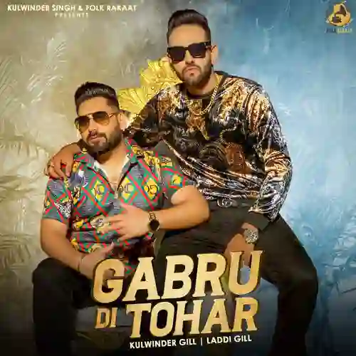 Gabru Di Tohar