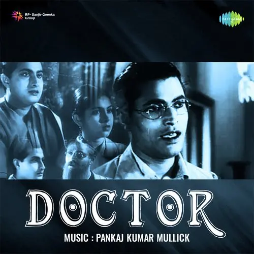 Doctor 1941