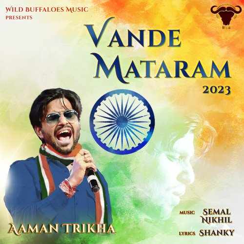 Vande Mataram (2023) 2023