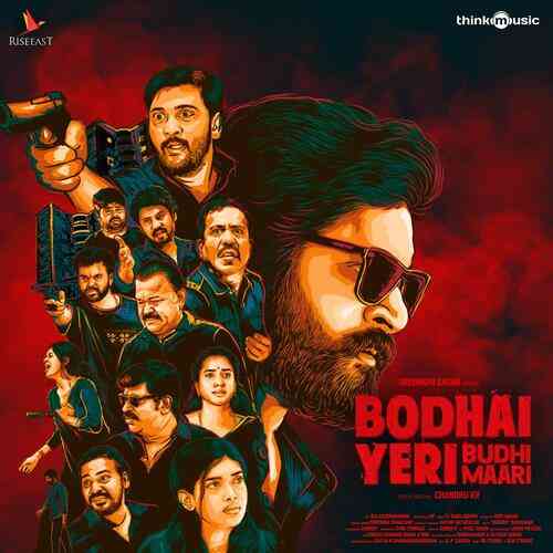 Theme of Bodhai Yeri Budhi Maari