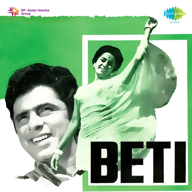 Beti 1969