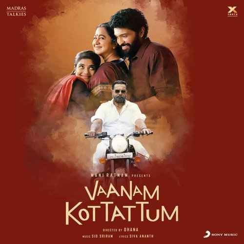 Vaanam Kottattum 2020