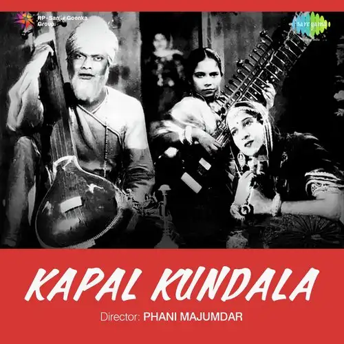 Kapal Kundala 1939