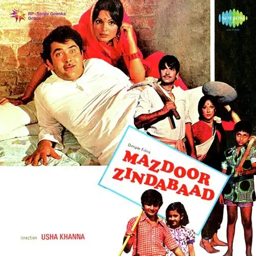 Mazdoor Zindabad 1976