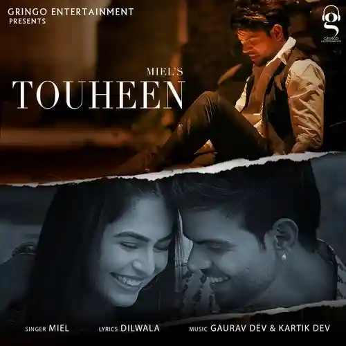 Touheen