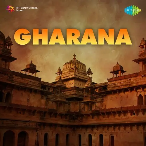 Gharana 1949