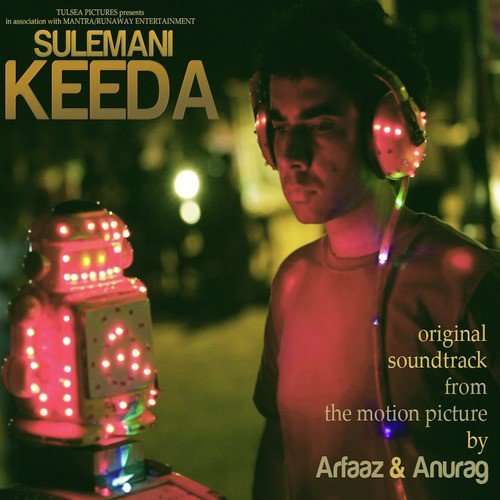 Sulemani Keeda 2014