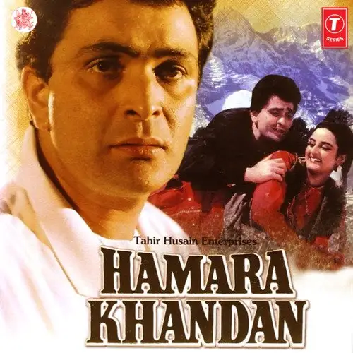 Hamara Khandan 1988