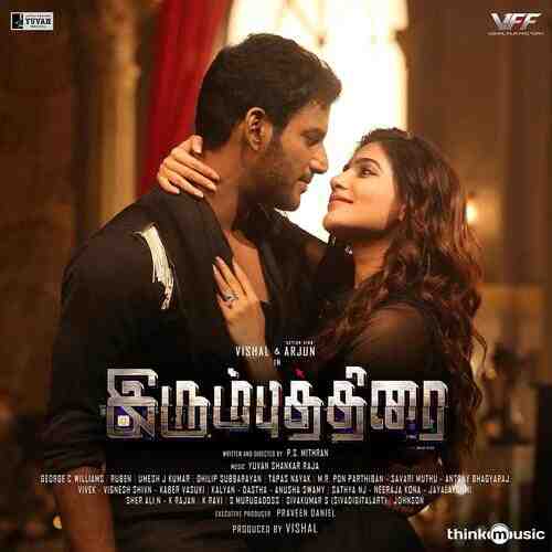 Irumbuthirai 2018