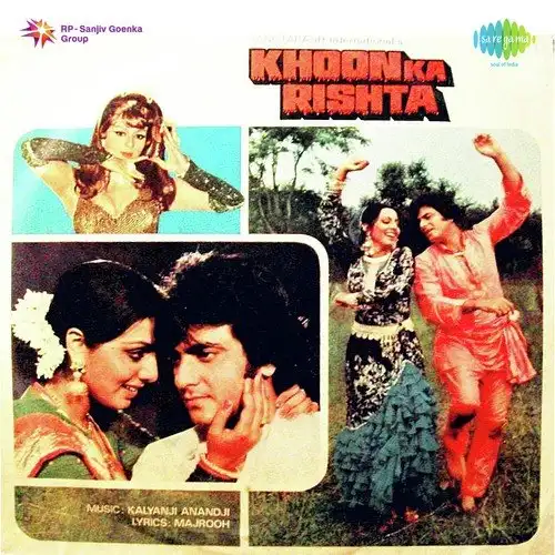 Khoon Ka Rishta 1981