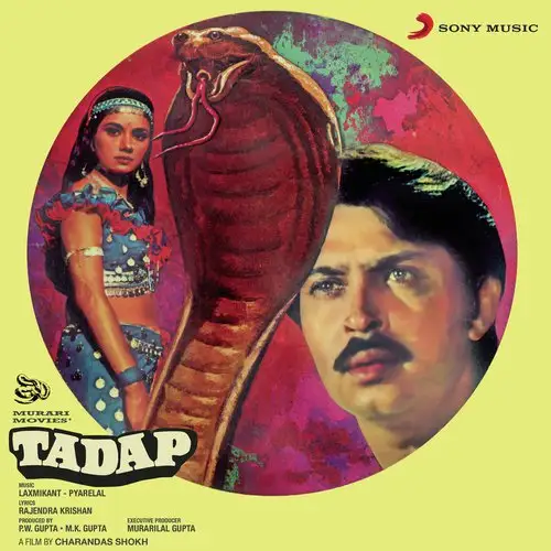 Tadap 1990