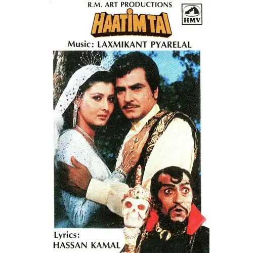 Haatimtai 1990