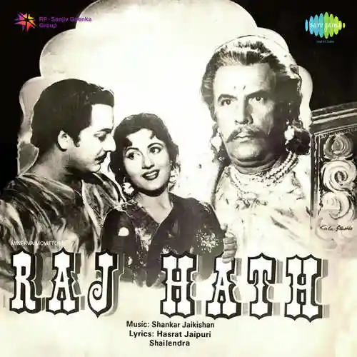 Raj Hath 1956