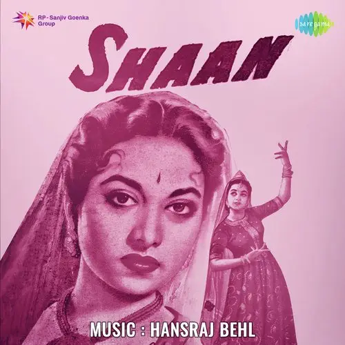 Shaan 1950