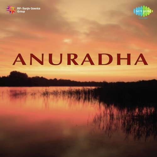 Anuradha 1940