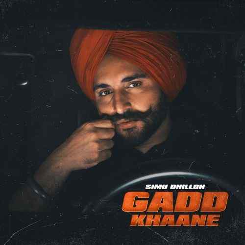 Gadd Khaane 2024