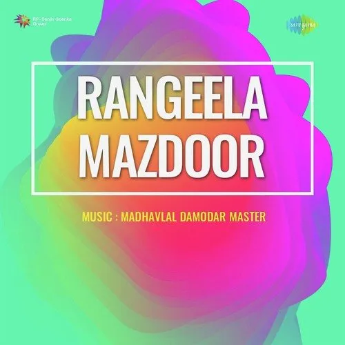 Rangeela Mazdoor 1938