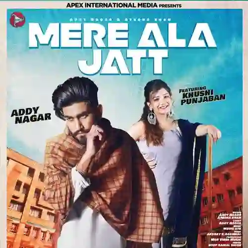 Mera Ala Jatt 2021