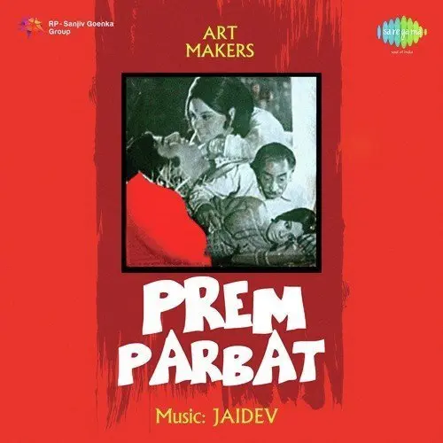 Prem Parbat 1973