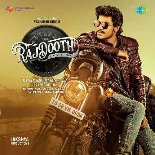 Rajdhooth Theme