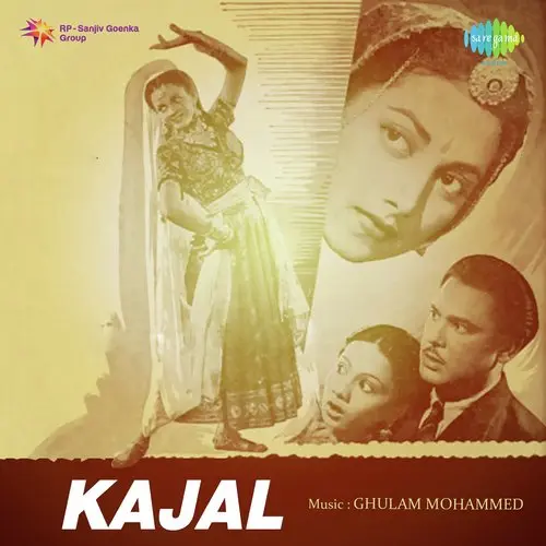 Kajal 1948