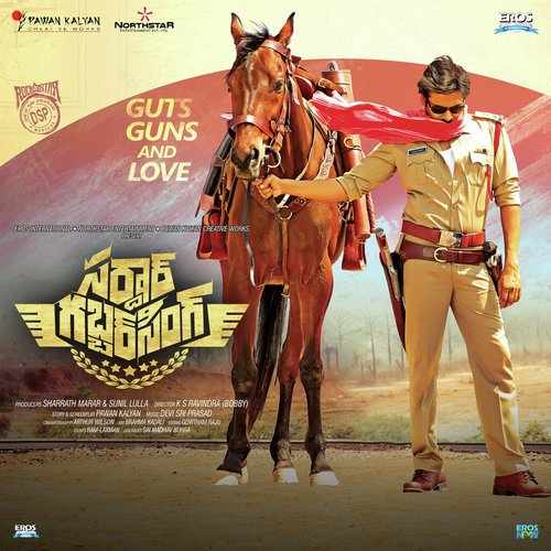 Sardaar Gabbar Singh 2016