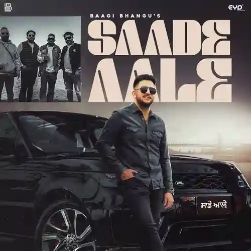 Saade Aale