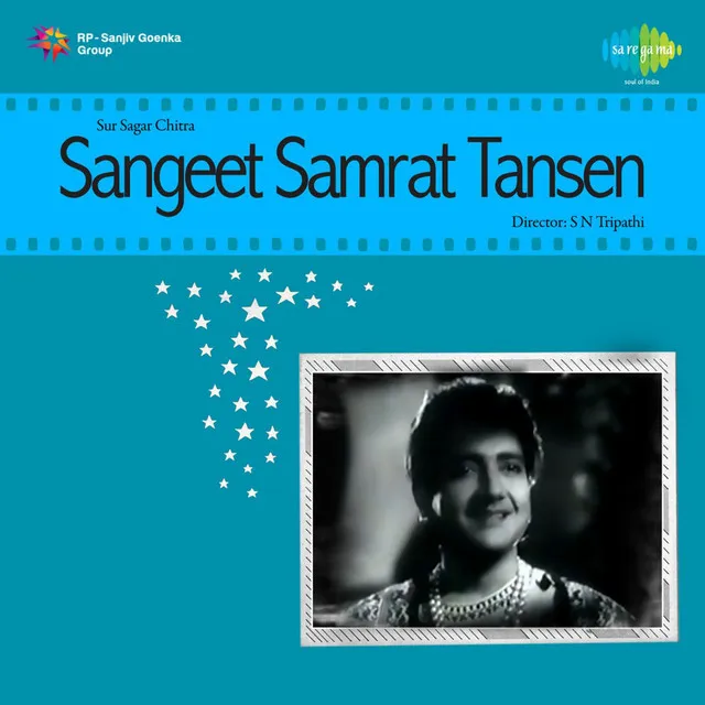 Sangeet Samrat Tansen 1962