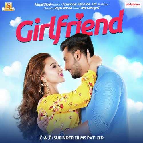 Girl Friend 2018