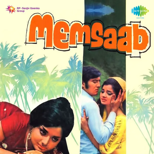 Memsaab 1971