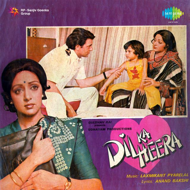 Dil Ka Heera 1979