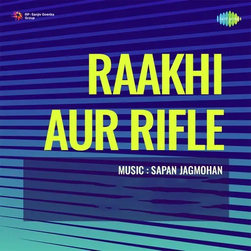 Raakhi Aur Rifle 1976