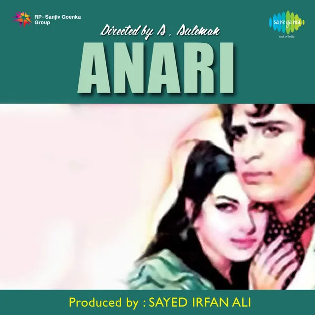 Anari 1975