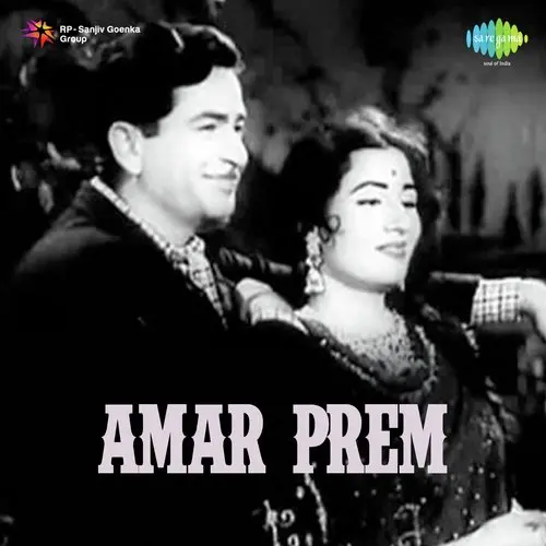 Amar Prem 1948