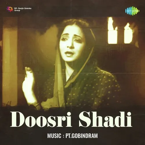 Doosri Shadi 1947